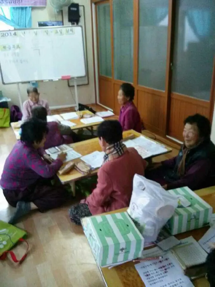 연화재가복지센터 사진