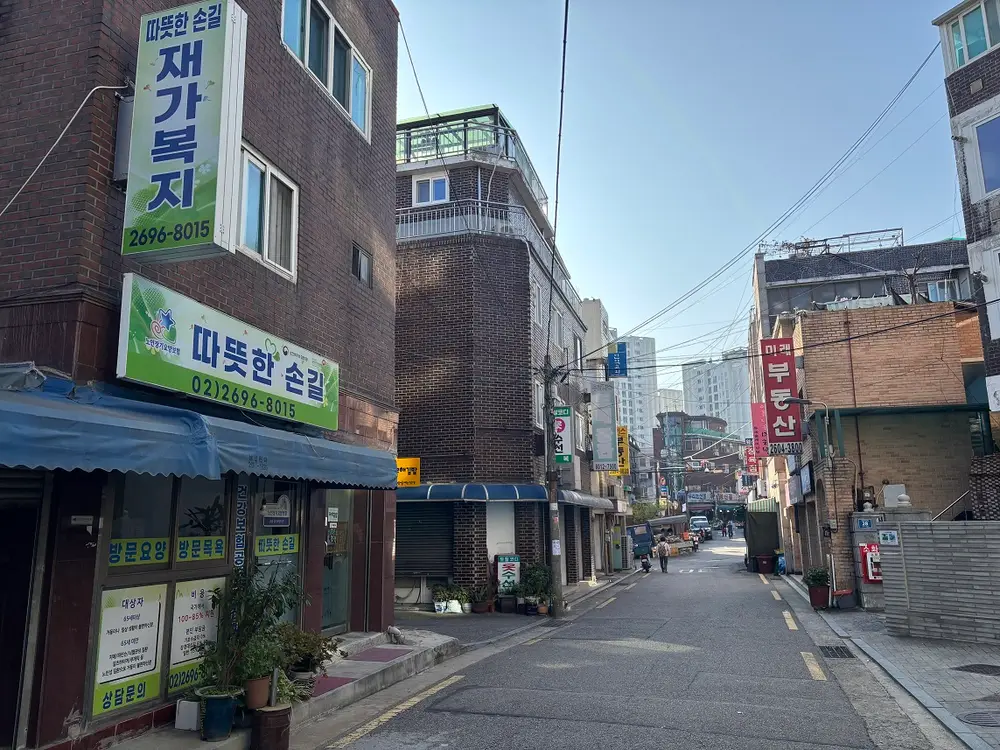 따뜻한 손길 사진
