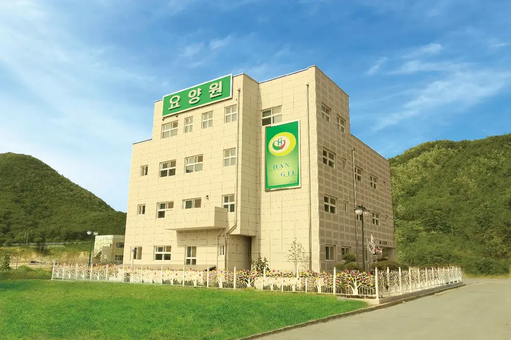 건물