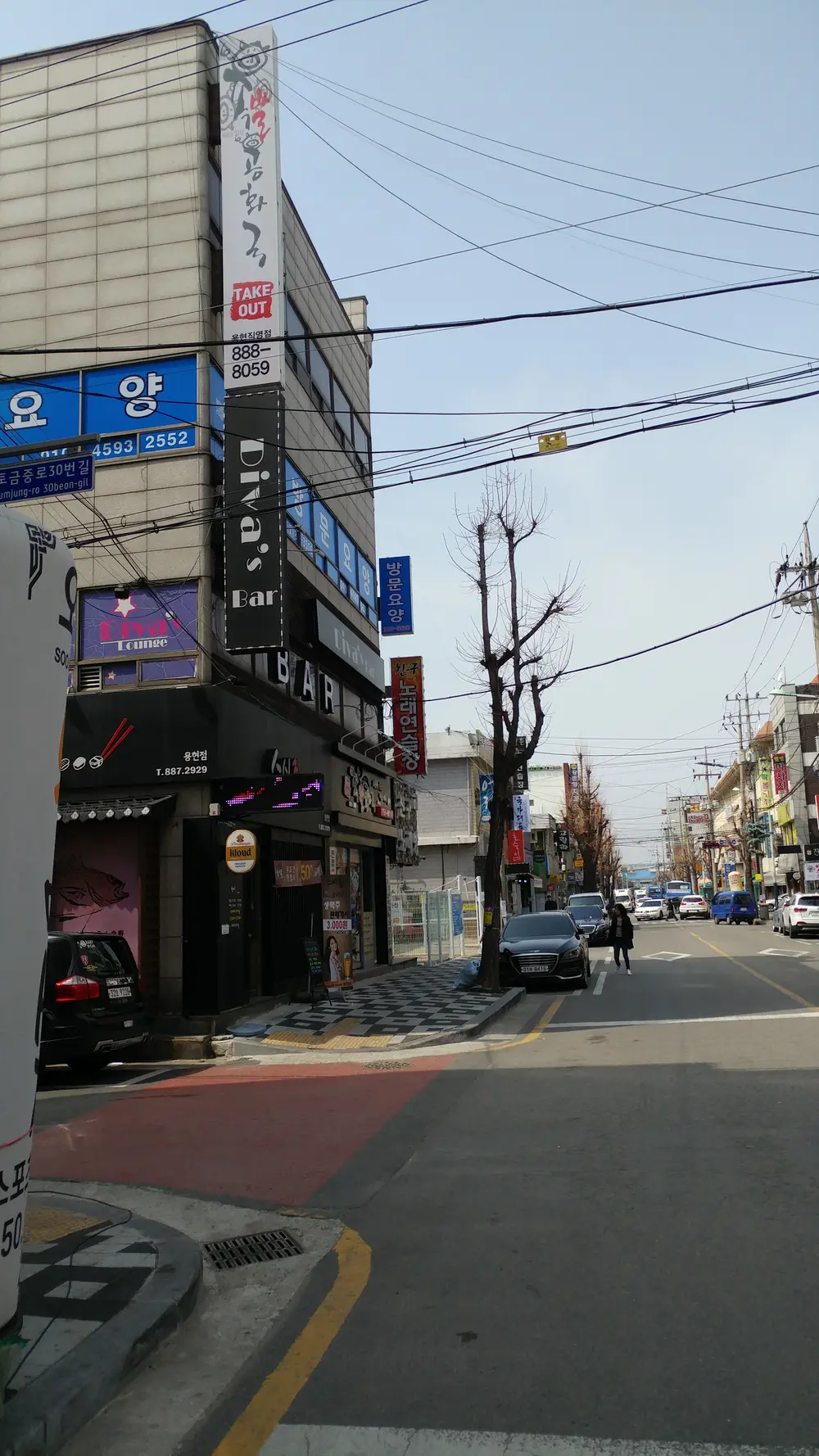 A+인천사랑방문요양 사진