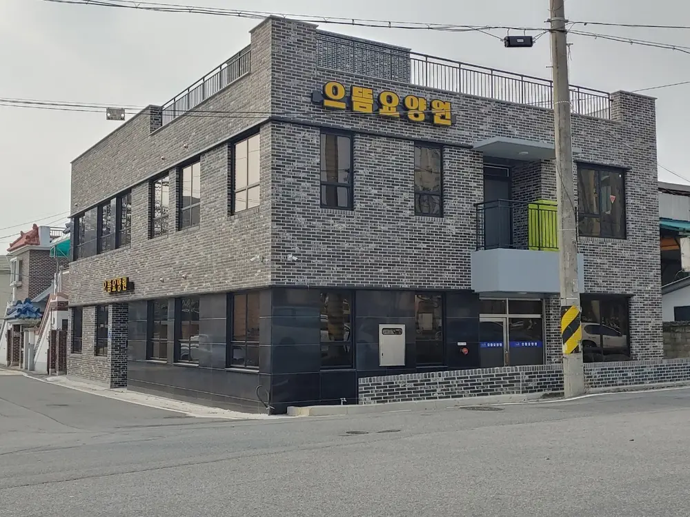 전경2
