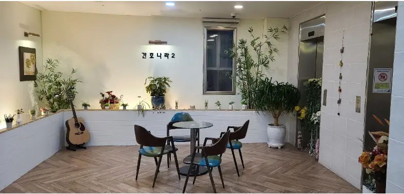 입구