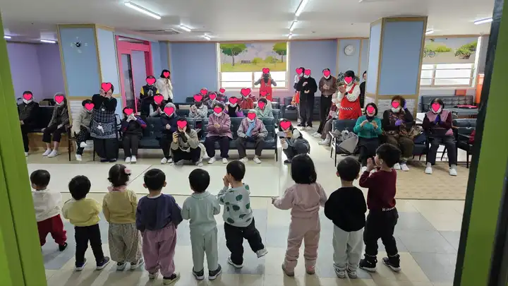 지역연계 프로그램