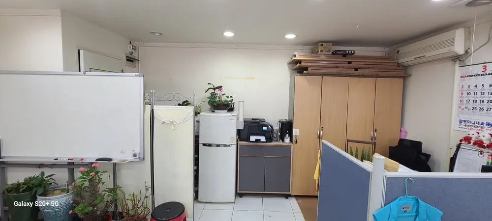 함평중앙재가복지센터 사진