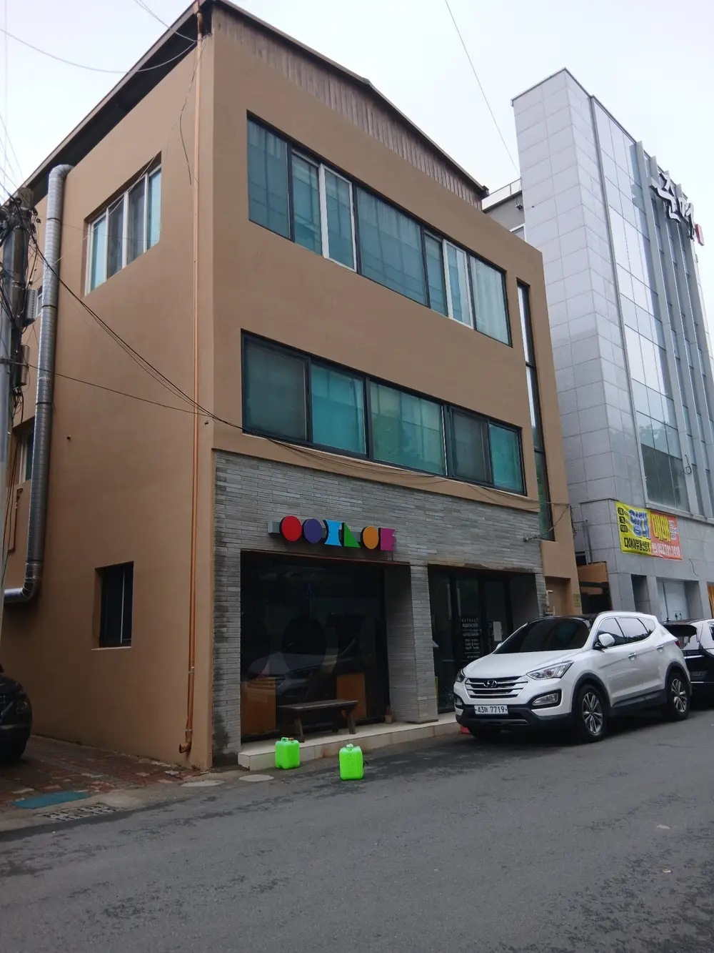 든든재가방문요양 사진