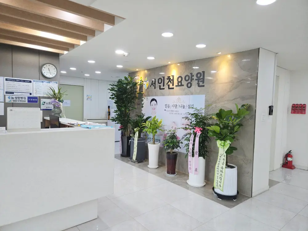 1층 데스크