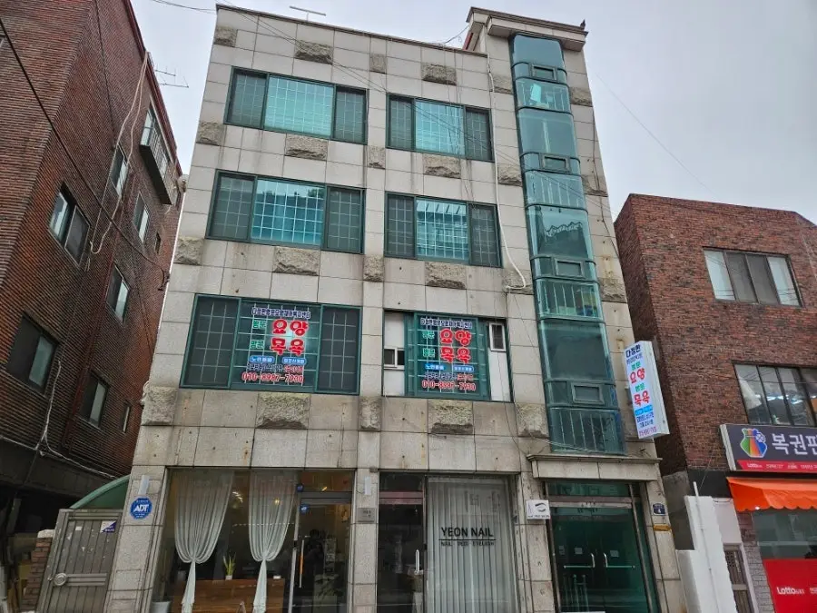 다정한방문요양재가복지센터 사진