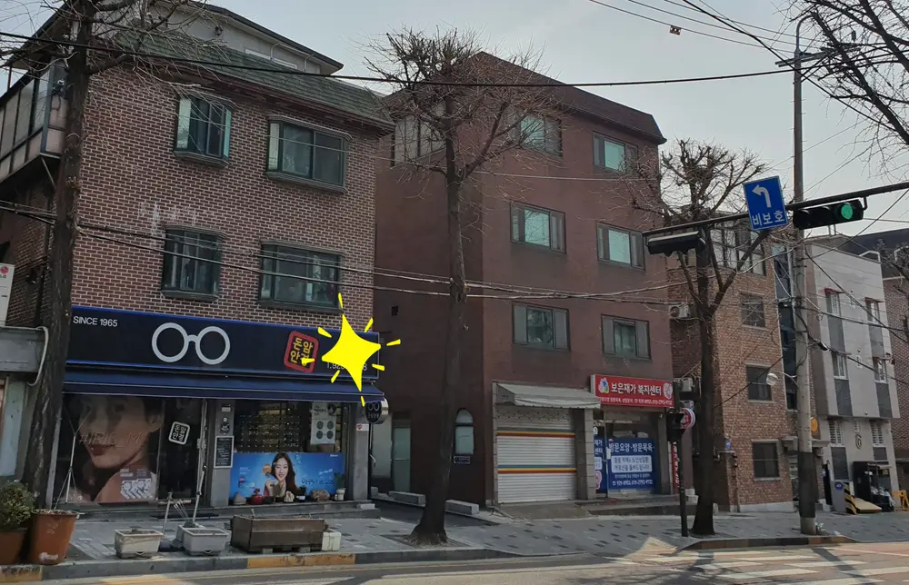 기관 주변 전경