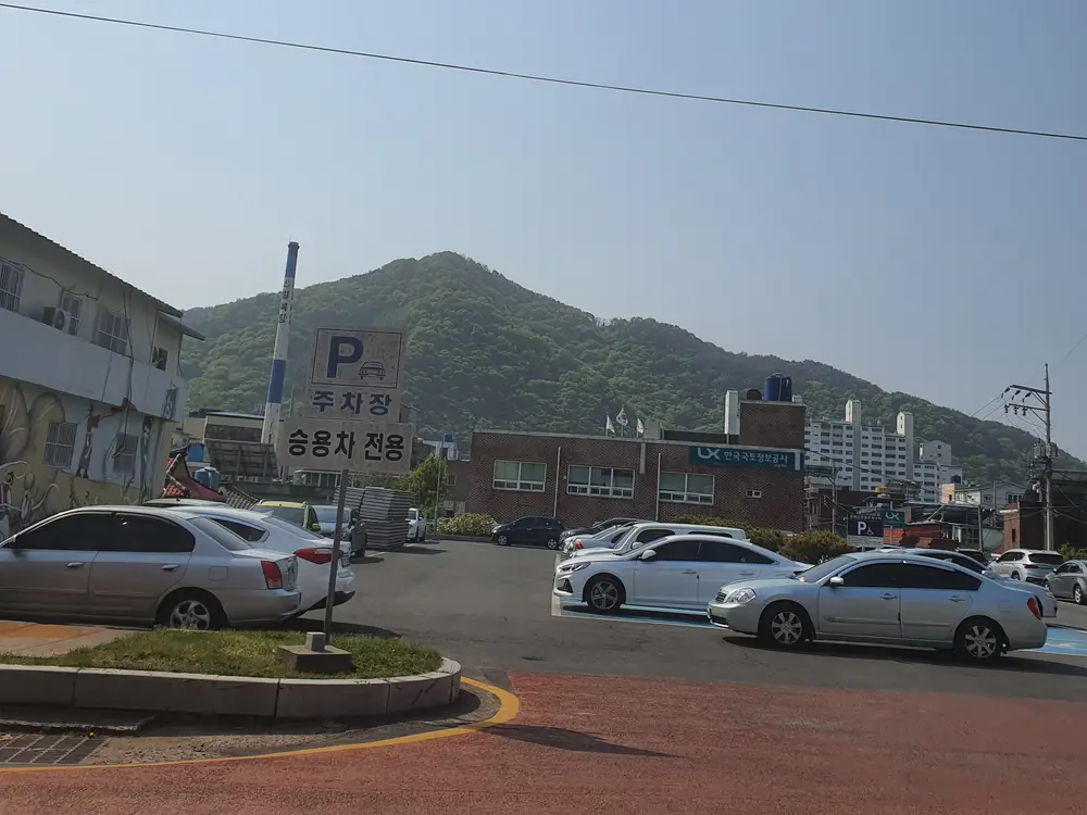 행복재가복지센터 사진