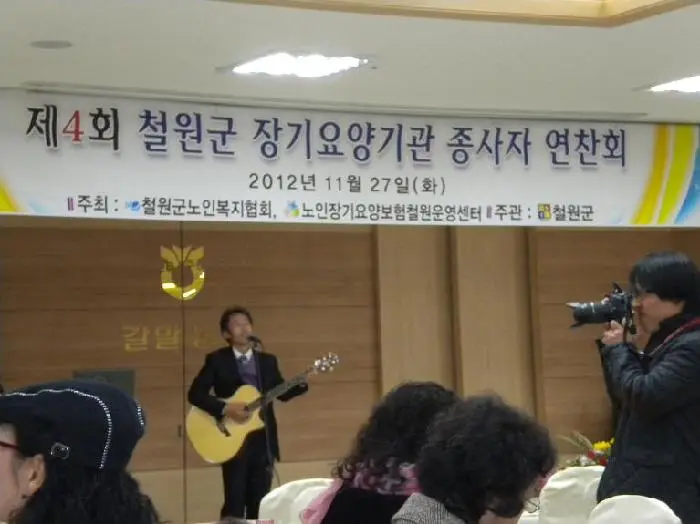 화강방문요양센터 사진