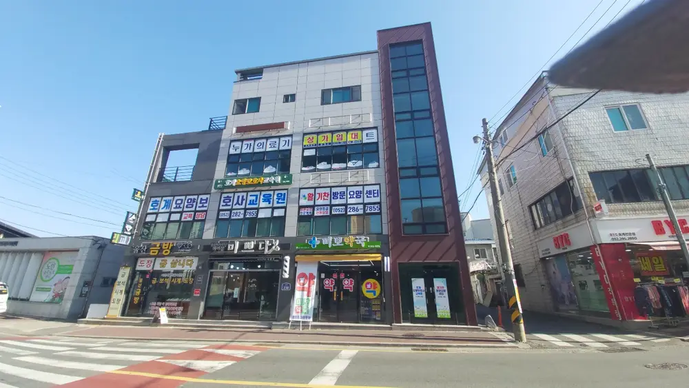 활기찬방문요양센터 이전변경
