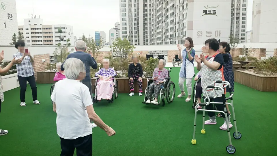 산책공간