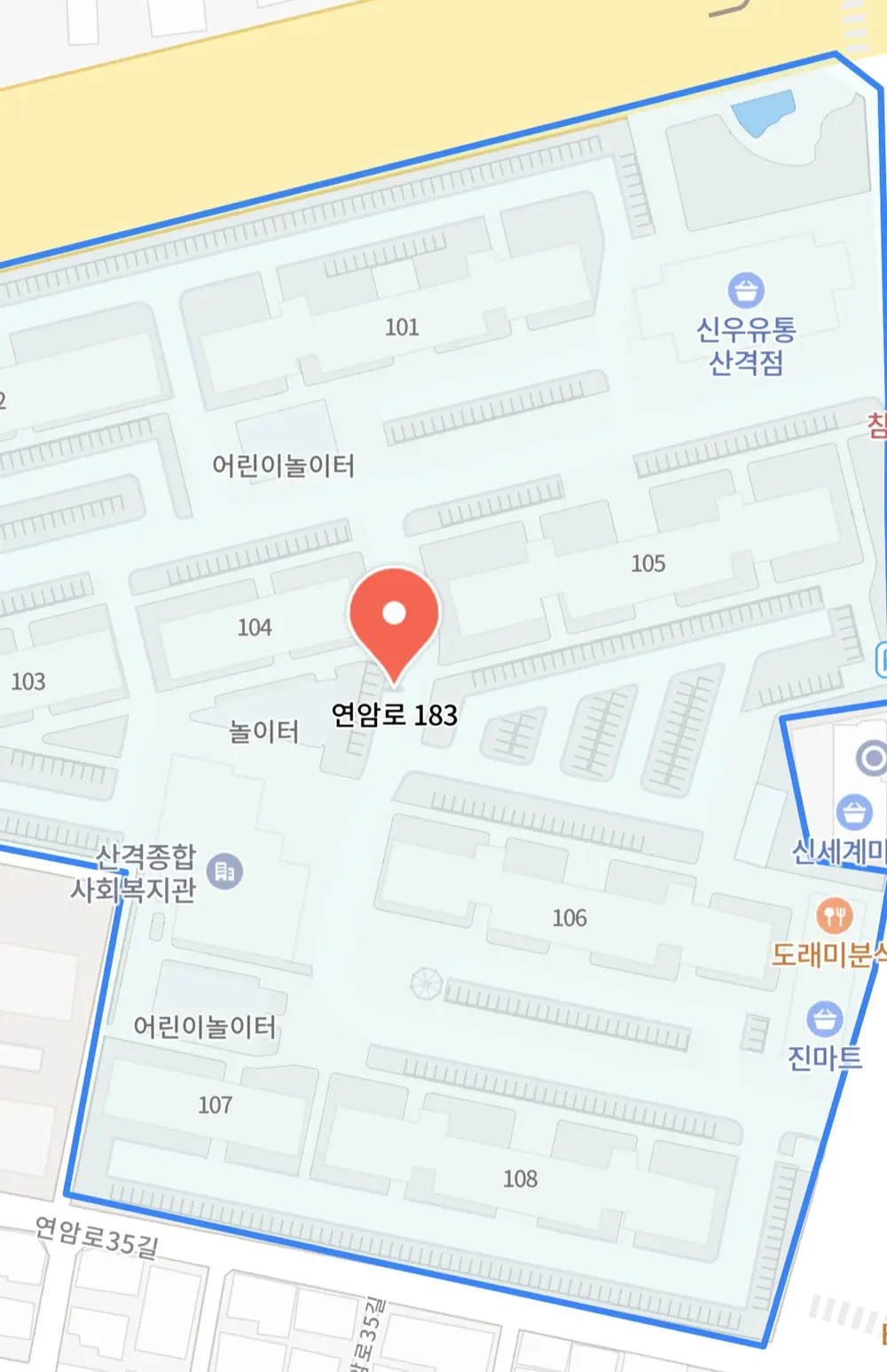 사무실 위치