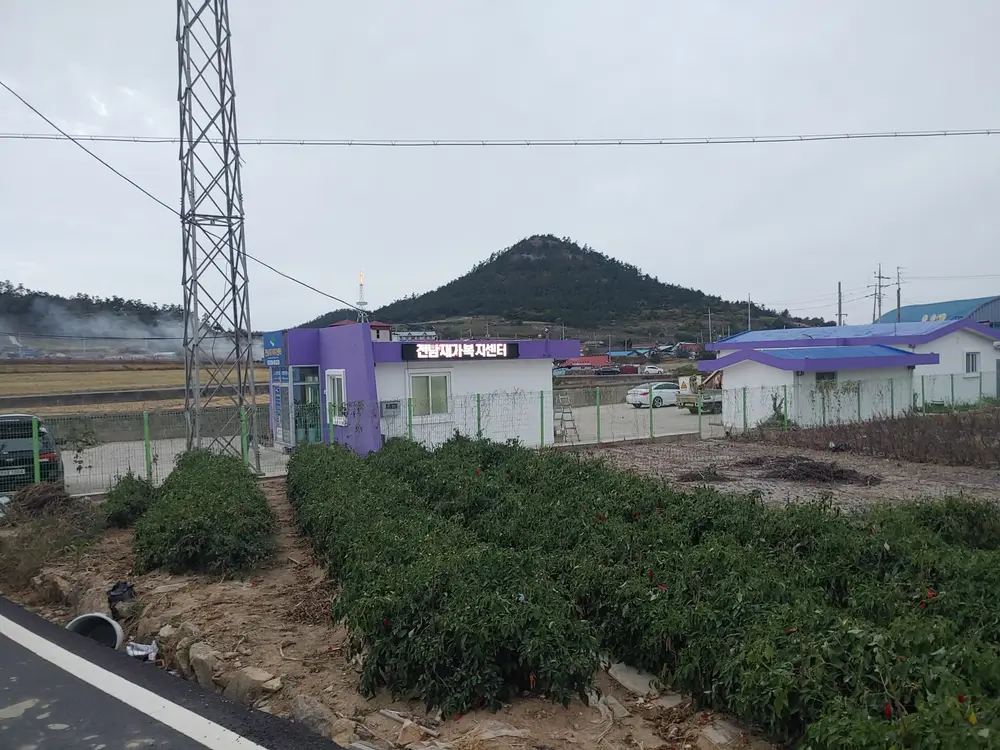 전남재가복지센터 사진