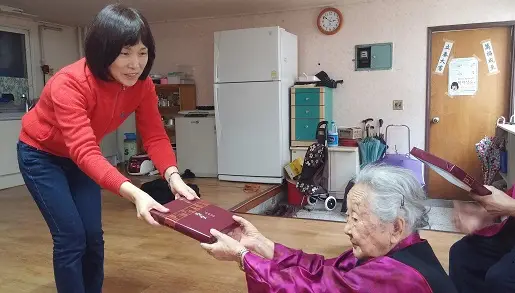 자성재가노인복지센터 사진