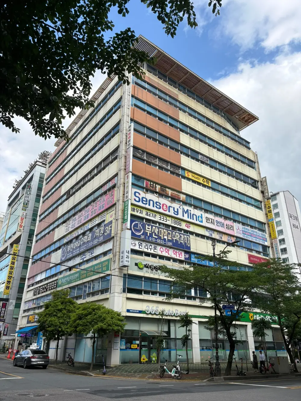 시설전경