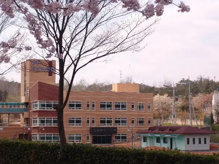 요양원 외부 전경 사진