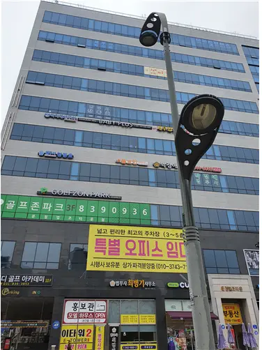 돌보인 방문요양센터 파주점 사진