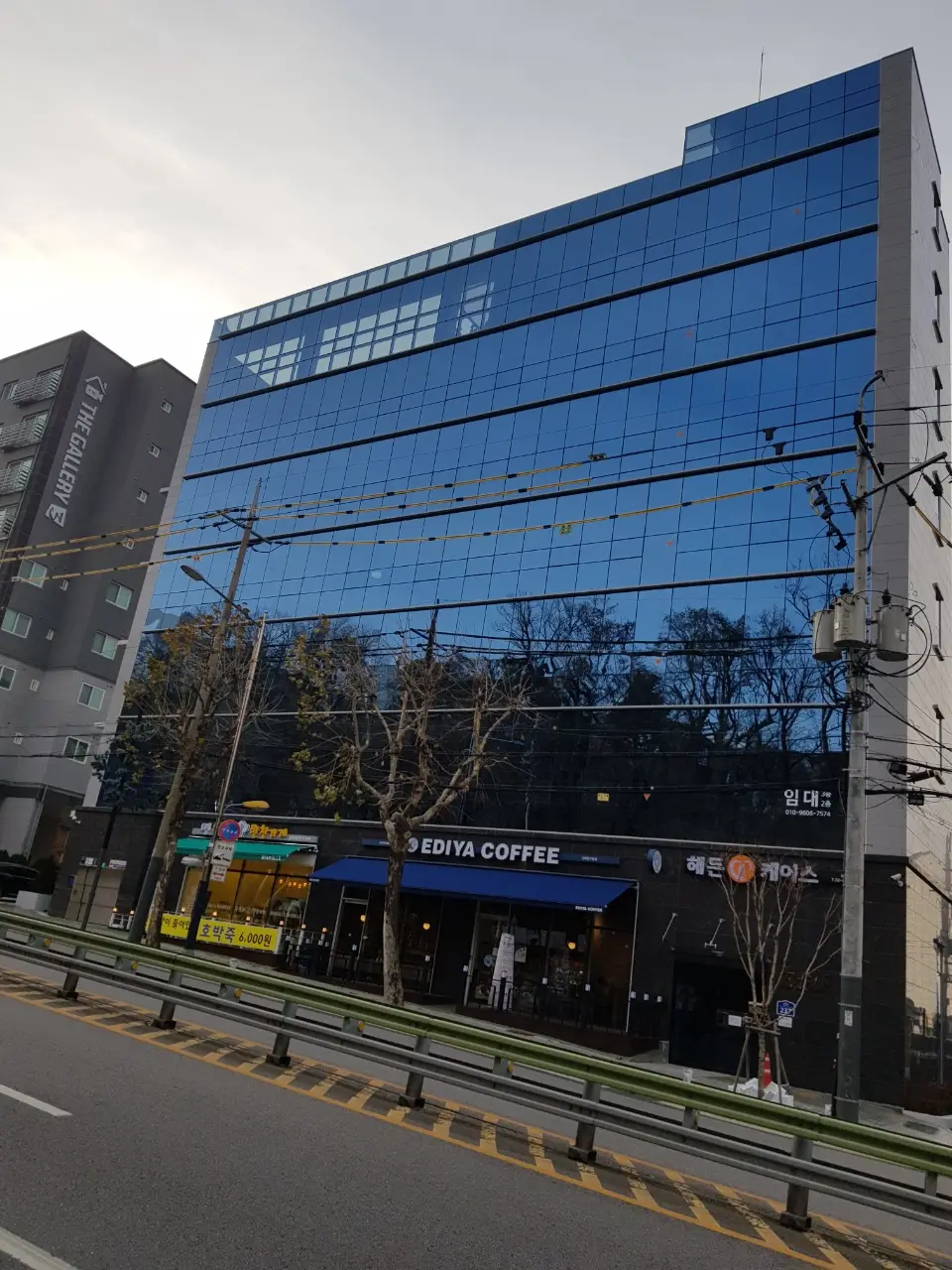 요양원 건물 전경