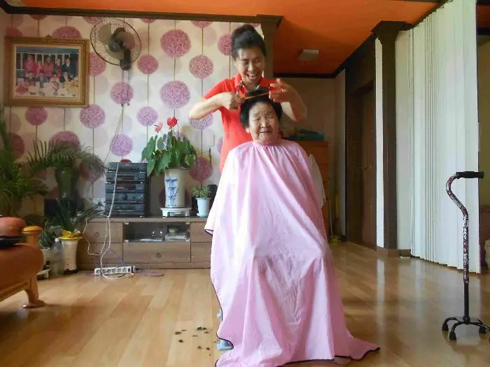 방문미용