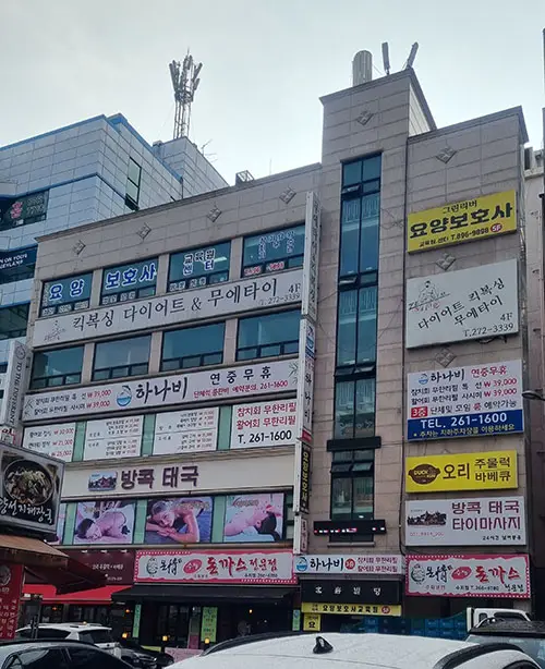 A그린리버요양보호센터 사진