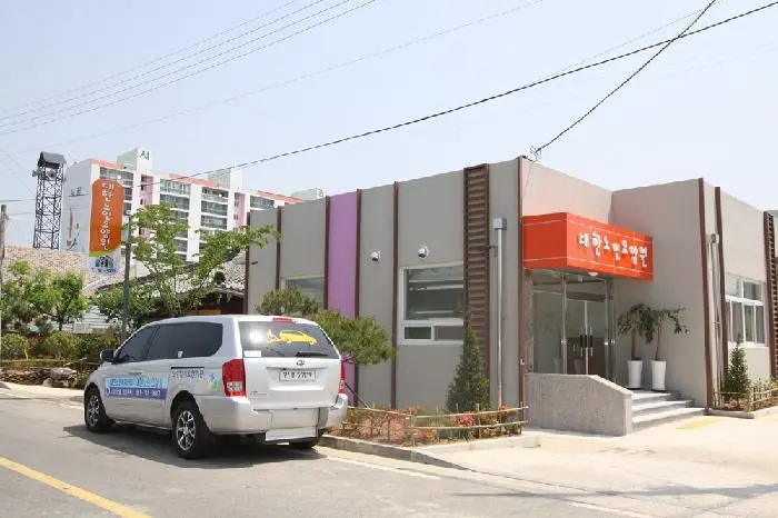 전경사진