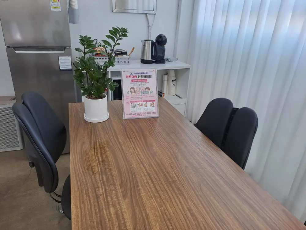 상담을 위한 공간입니다