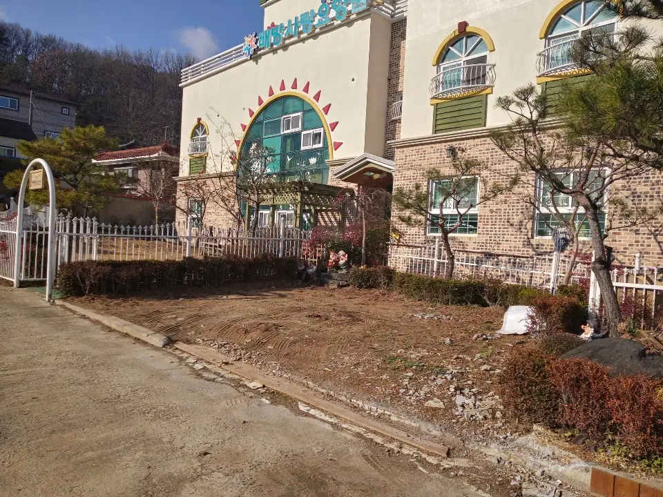 배방사랑요양원 사진