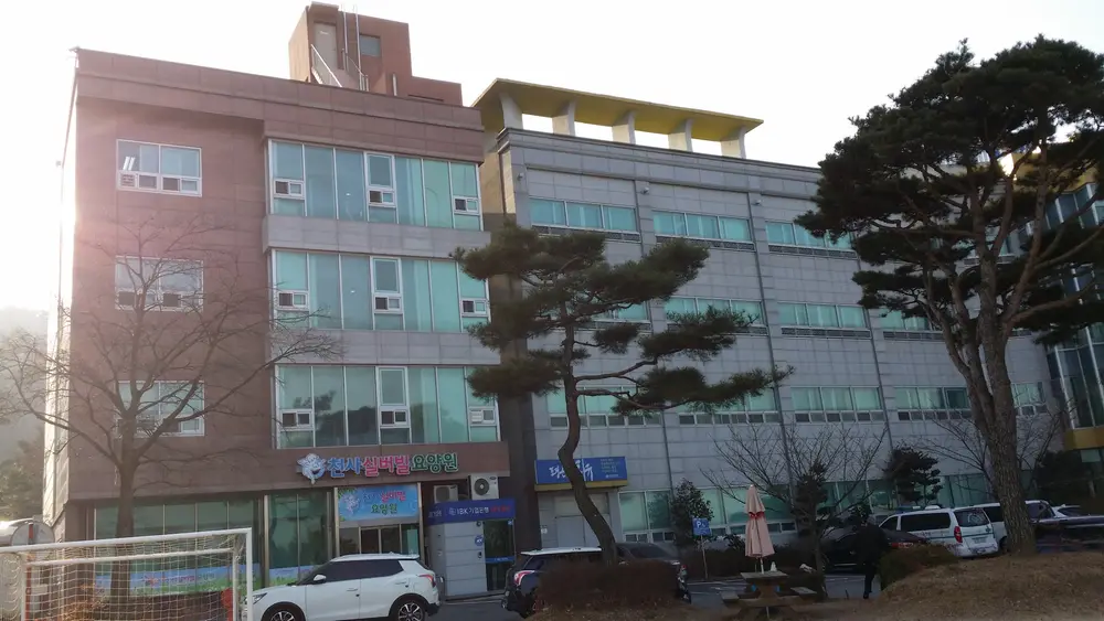 천사실버빌요양원전경