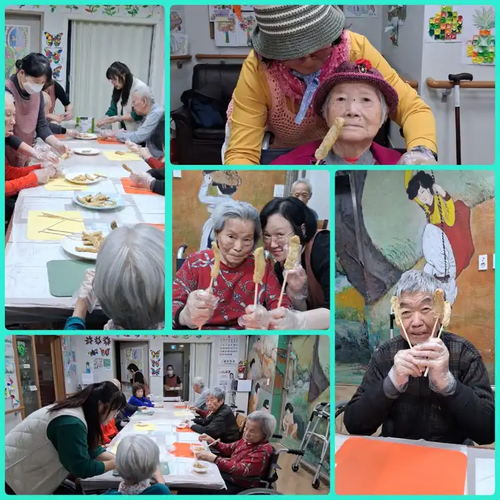 요리활동