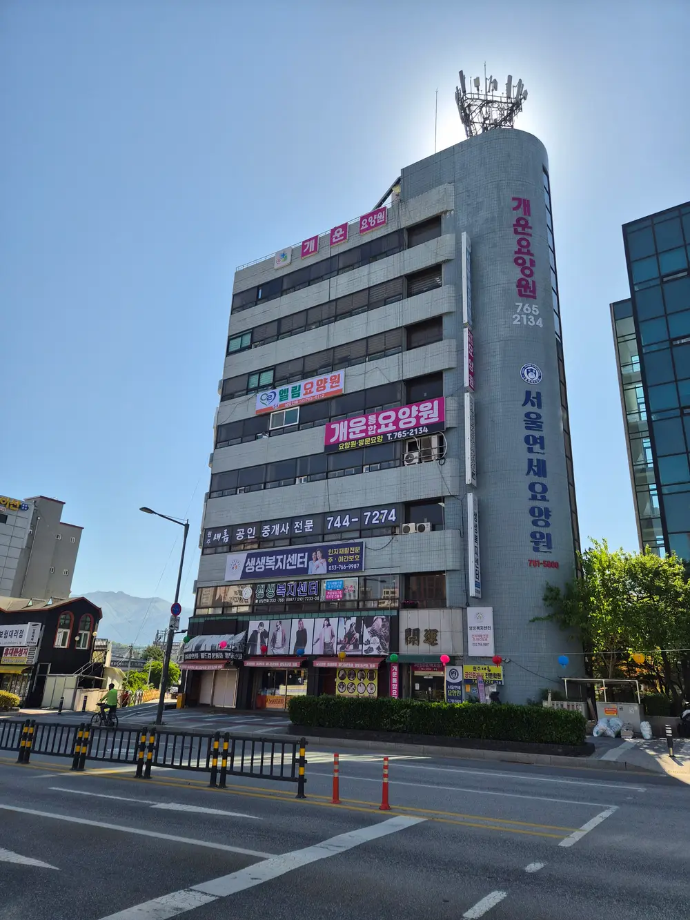 엘림요양원 전경