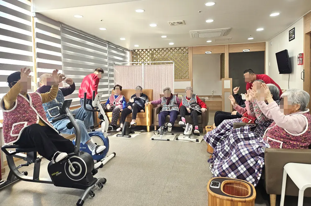 포르테주간보호센터 사진