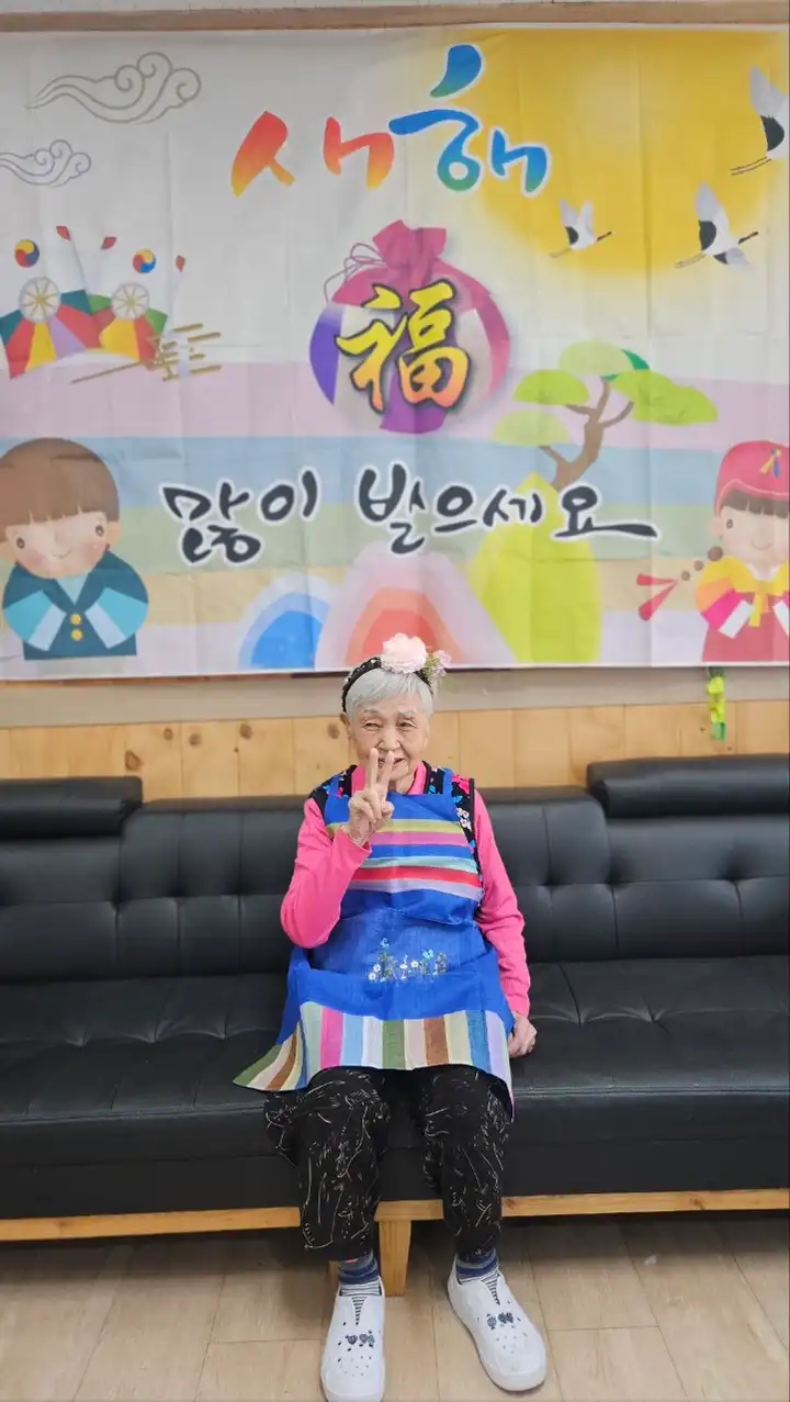 남양주우리복지센터 2025