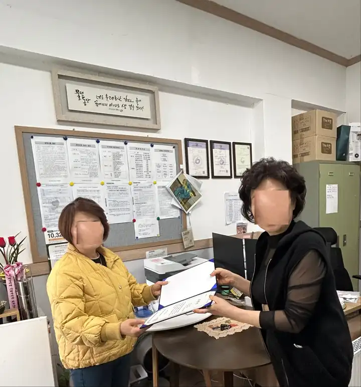 2026년 1분기 우수 요