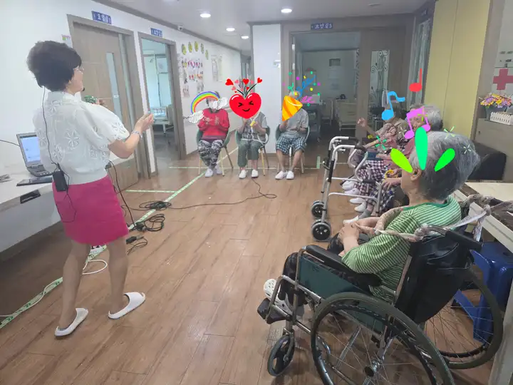 프로그램
