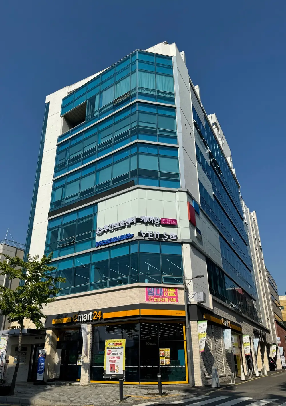 (주)케어링 주간보호센터 광주 동구점 사진