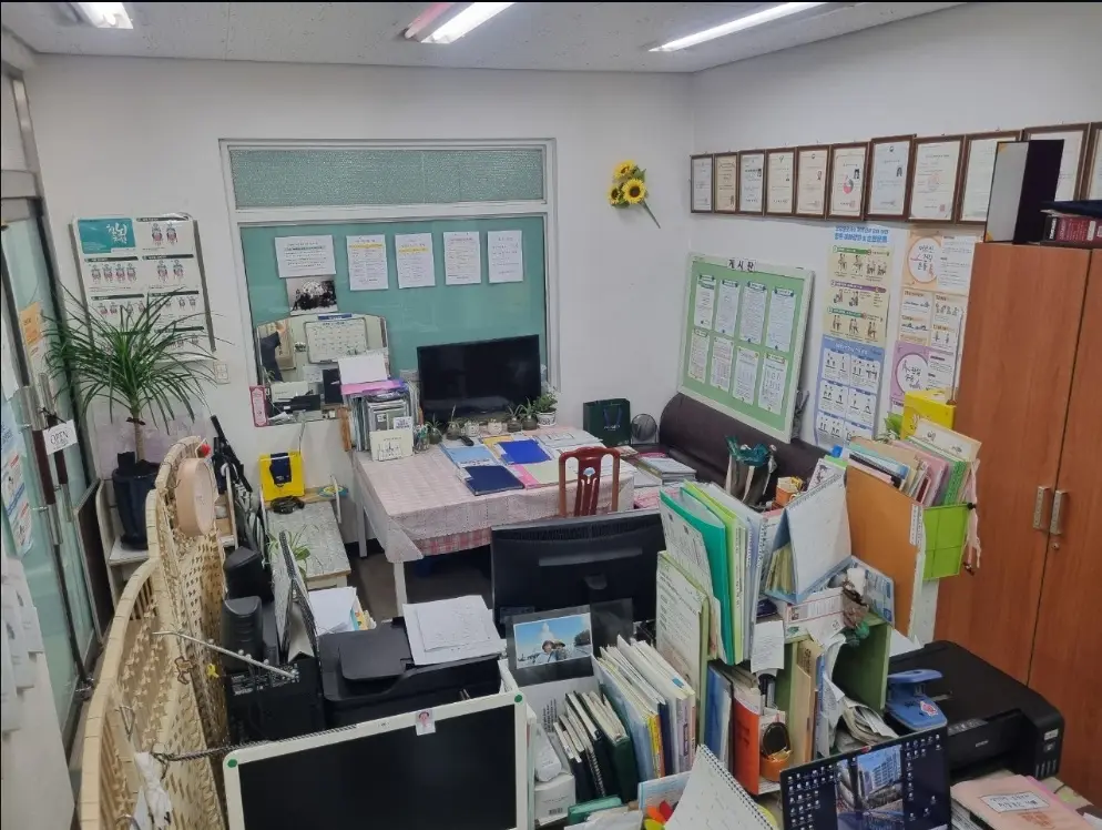 신영재가노인복지센터 사진