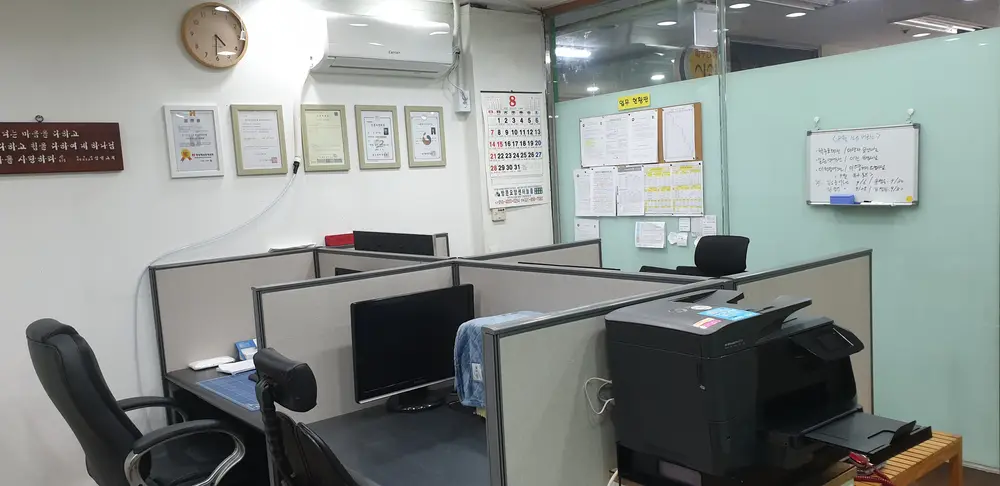 늘품 사무실 내부