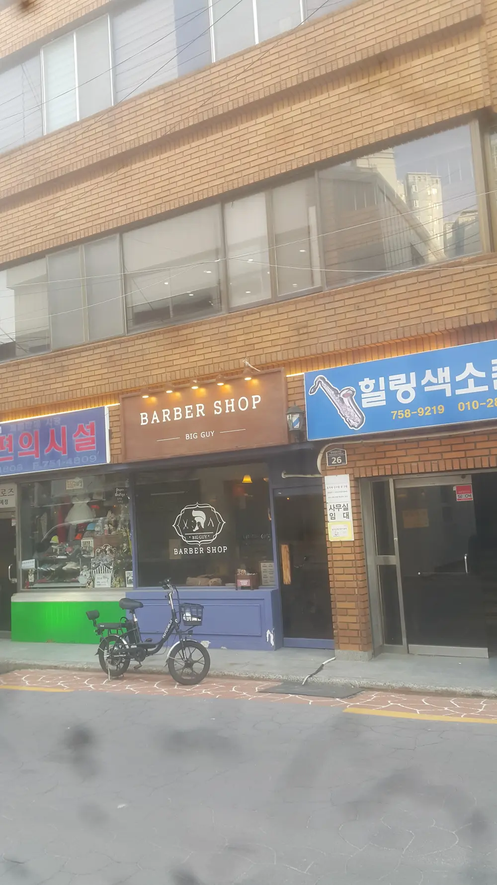 참마음재가복지센터 사진