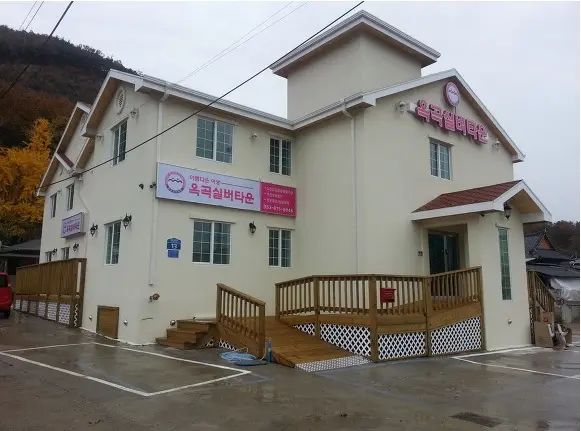 옥곡실버타운2 노인요양공동생활가정 사진