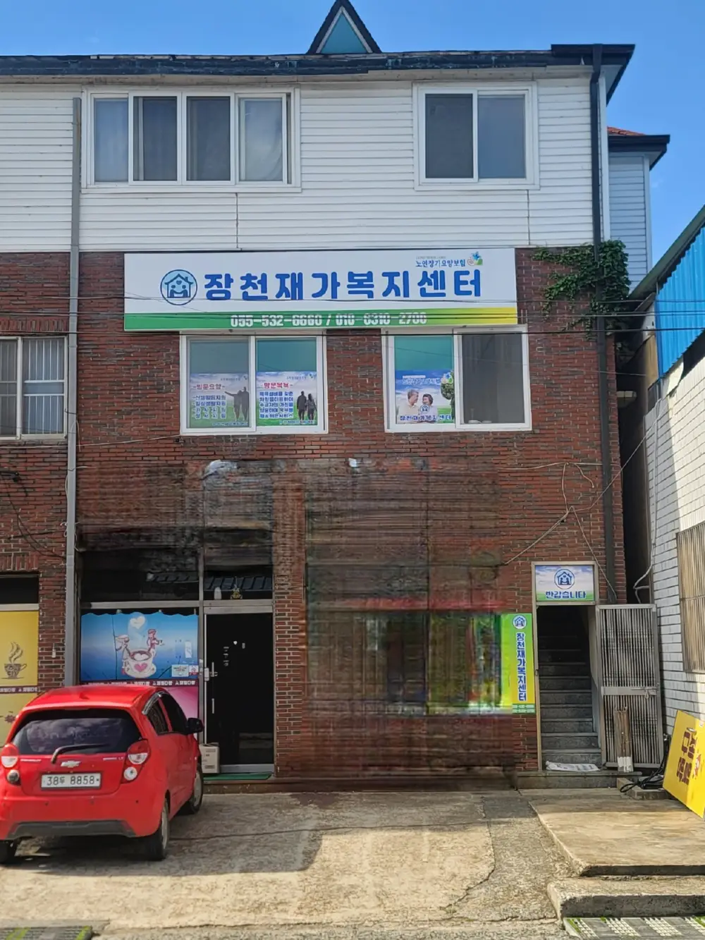 시설전경