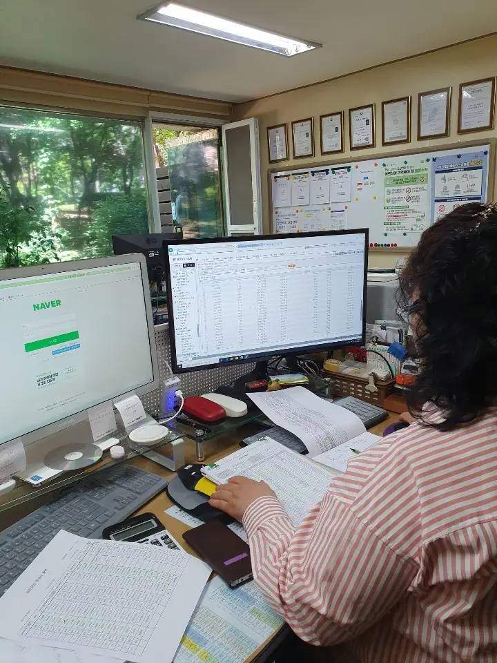 사무실 전경