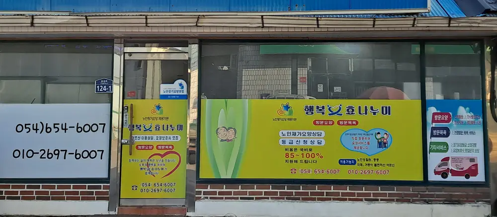 전경사진