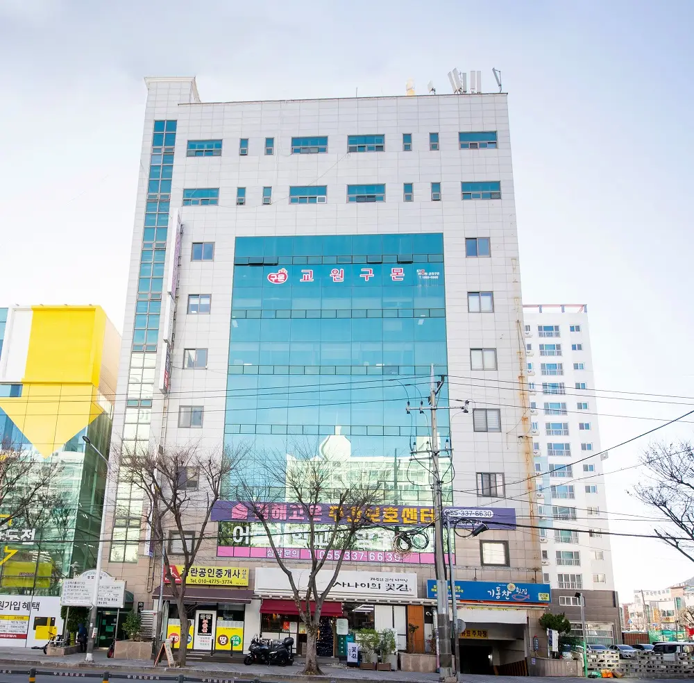 외부전경