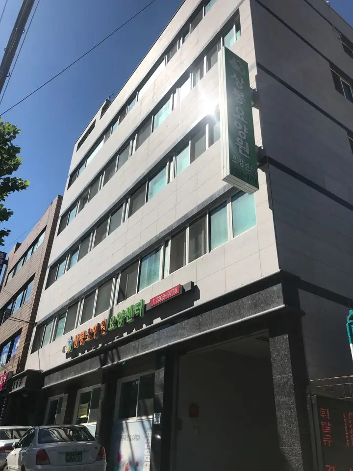 시설전경