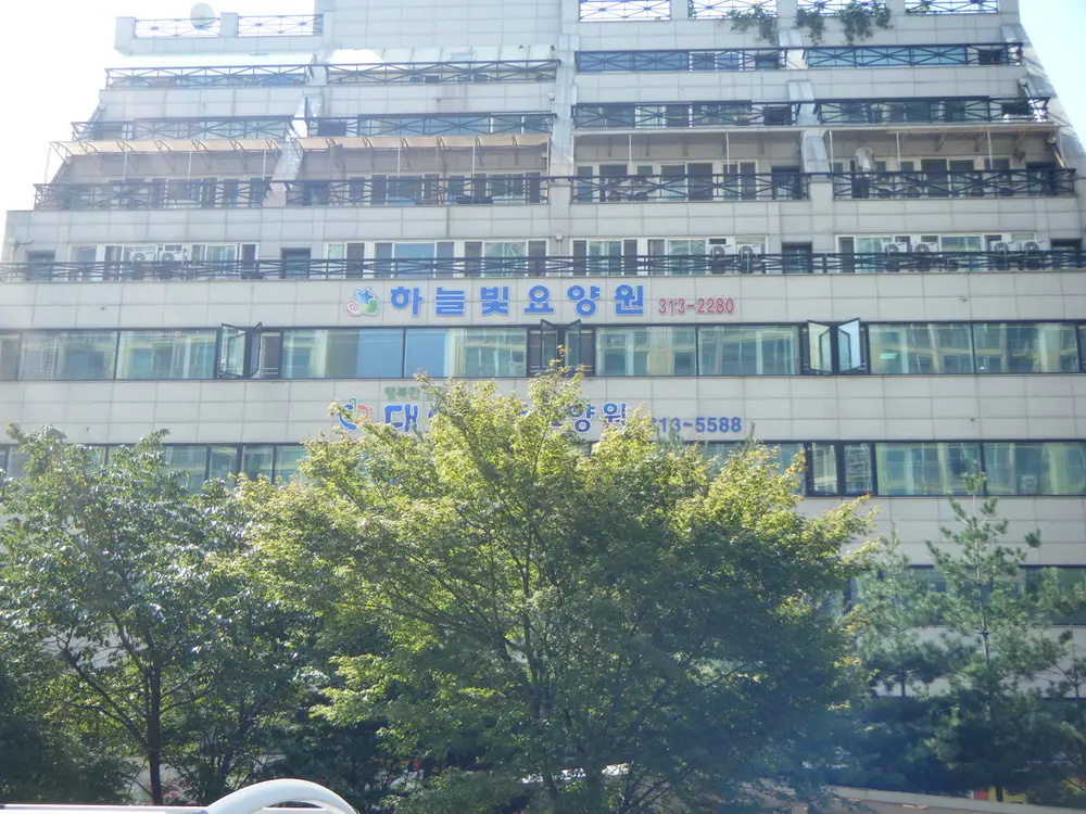 시설현황