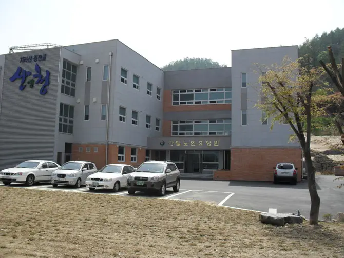 시설전경