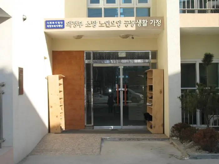 시설전경