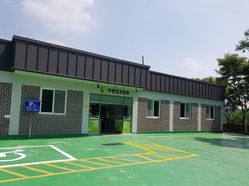 더 편한 요양원 외부전경