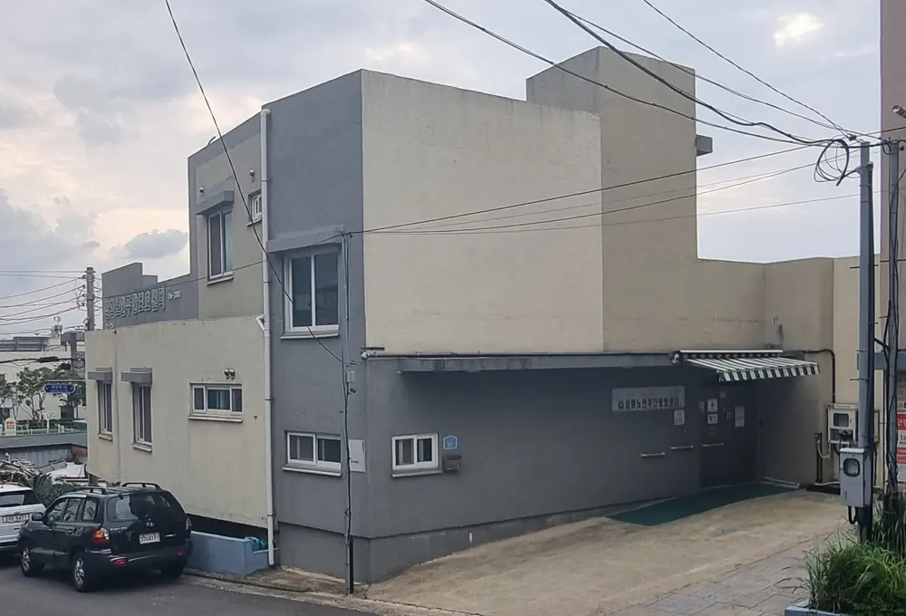 센터 전경